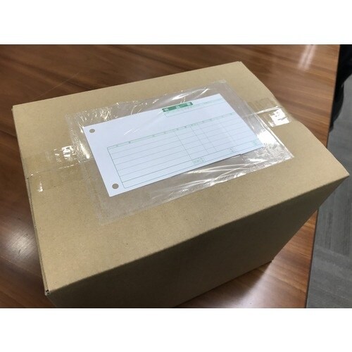 パピルス デリバリーパック 完全密封タイプ 部分糊