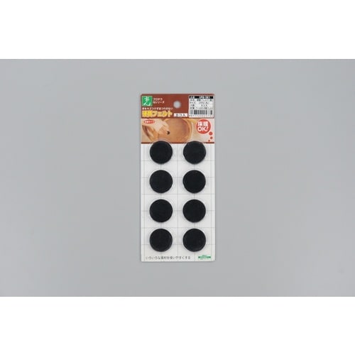 光 硬質フェルト ブラック 28mm丸