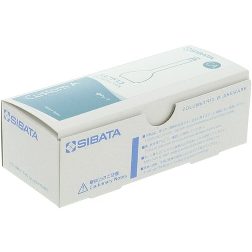 SIBATA メスフラスコ カスタムA 10mL