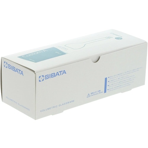 SIBATA メスフラスコ カスタムA 250mL