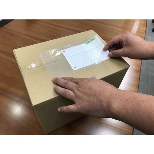 パピルス デリバリーパック 4方溶着タイプ 上PE