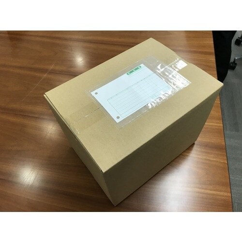 パピルス デリバリーパック 4方溶着タイプ 上PE