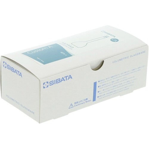 SIBATA メスフラスコ カスタムA 50mL