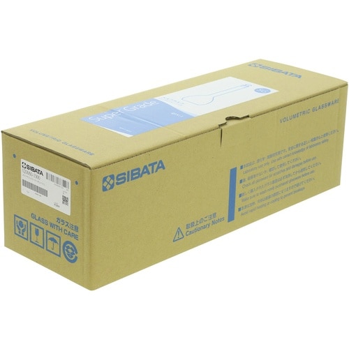 SIBATA メスフラスコ スーパーグレード 10