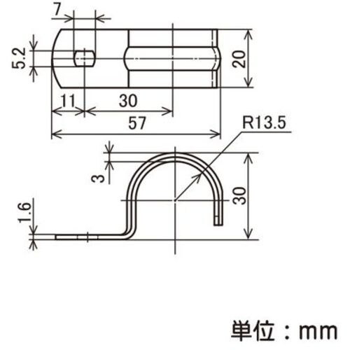 yazaki イレクター Φ28 片サドルA EF