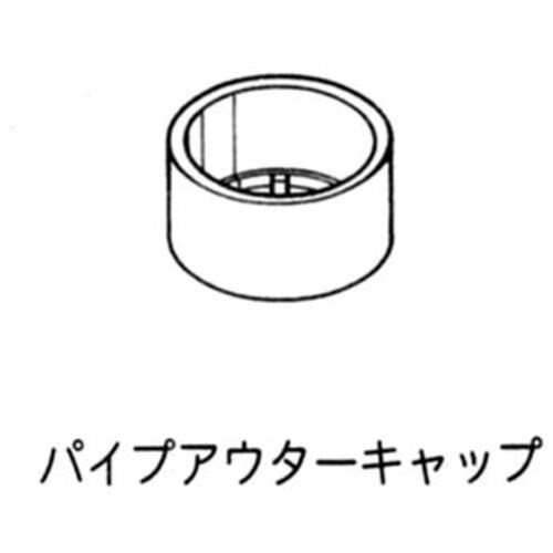 yazaki イレクター Φ28 プラスチックジョ