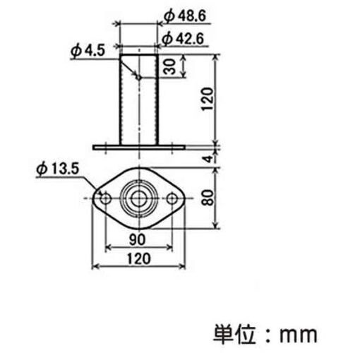 yazaki イレクター Φ42 パイプスタンド