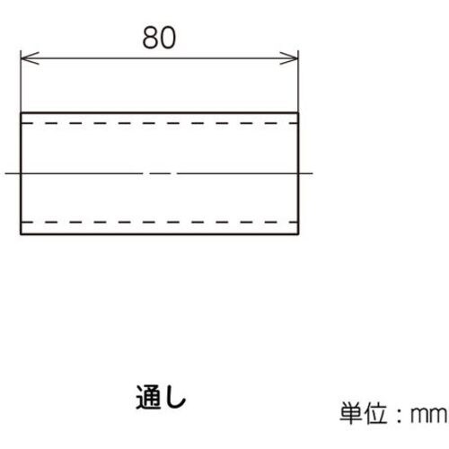 yazaki イレクター Φ28 プラスチックジョ