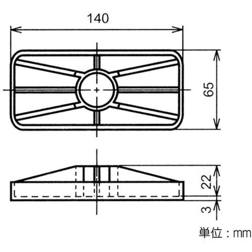 yazaki イレクター Φ28 プラスチックジョ