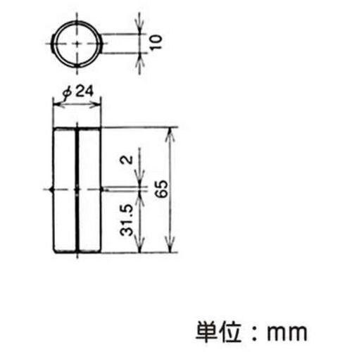 yazaki イレクター Φ28 パイプつなぎ金具