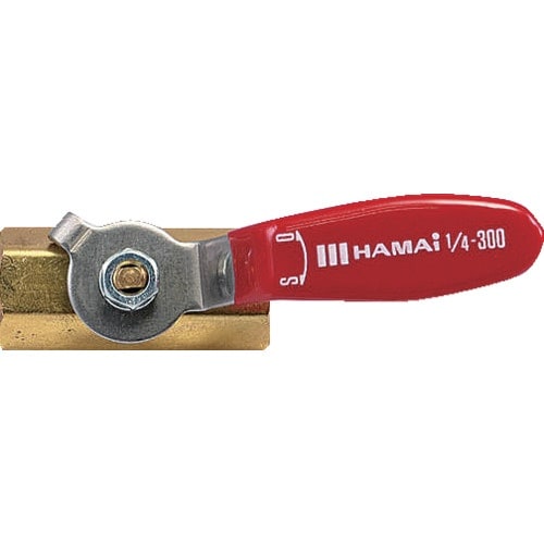 HAMAI 黄銅製ボールバルブ(レバー)