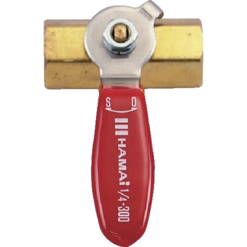 HAMAI 黄銅製ボールバルブ(レバー)