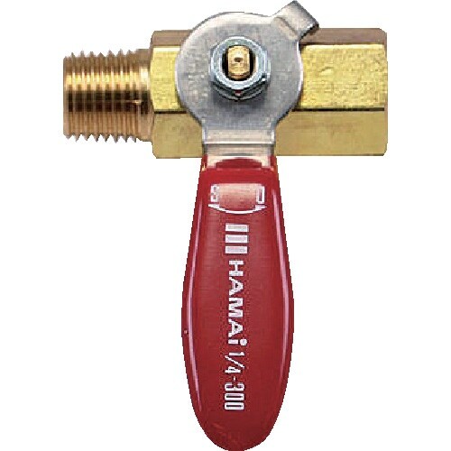 HAMAI オス−メス黄銅製ボールバルブ