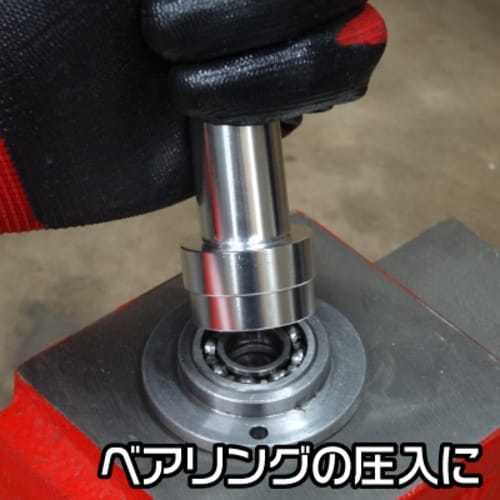 アストロプロダクツ ブッシングドライバーセット (