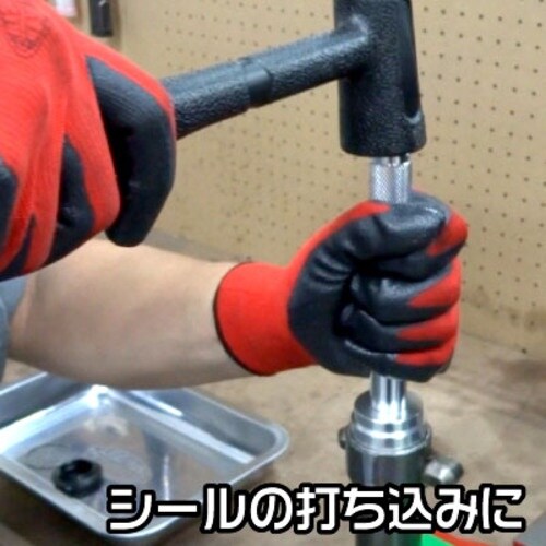 アストロプロダクツ ブッシングドライバーセット (