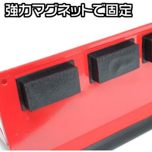 アストロプロダクツ マグネットサイドトレー 310