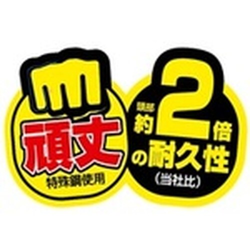 金象 FG強力ハンドスコップ大