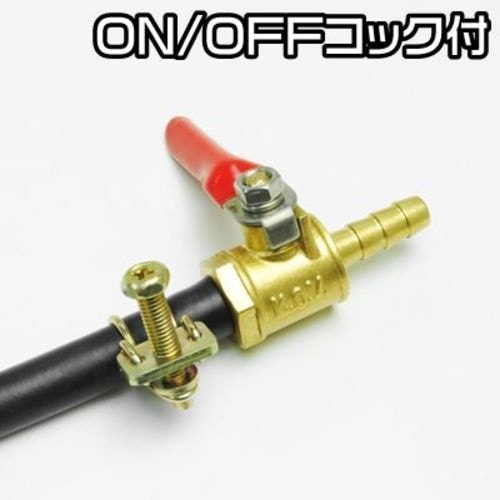 アストロプロダクツ ガソリンサブタンク 1L