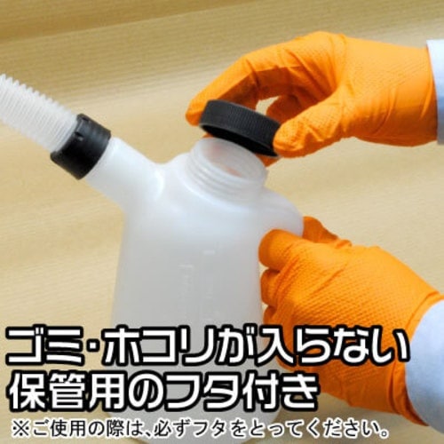 アストロプロダクツ オイルジョッキ 1L OJ50