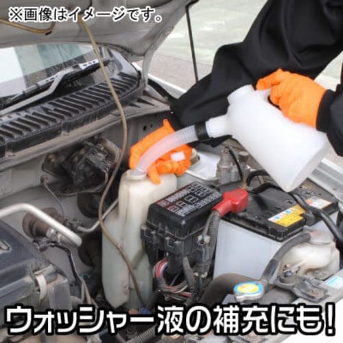アストロプロダクツ オイルジョッキ 1L OJ50