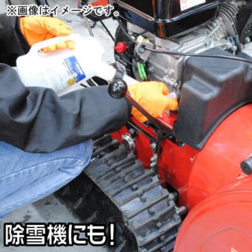 アストロプロダクツ オイルジョッキ 1L OJ50