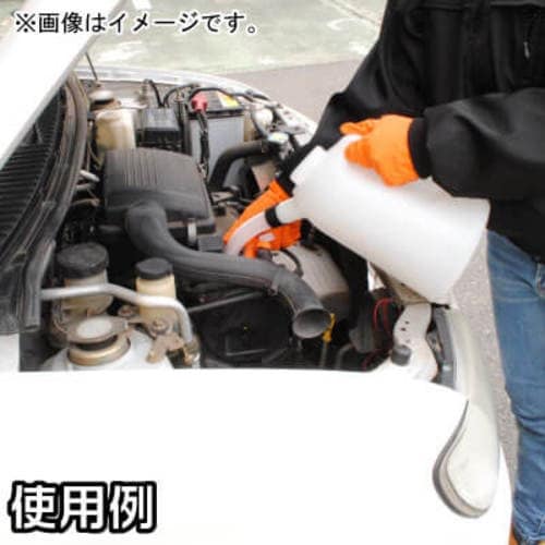 アストロプロダクツ オイルジョッキ 5L OJ50