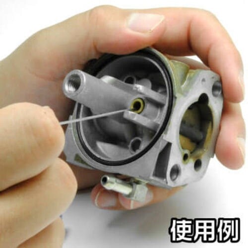 アストロプロダクツ ノズルクリーニングツール 13