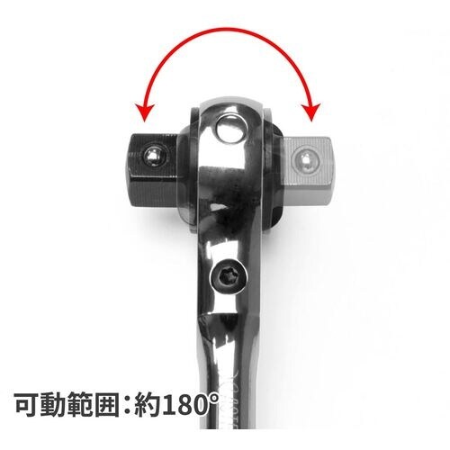 アストロプロダクツ 3/8DR スイベルラチェット