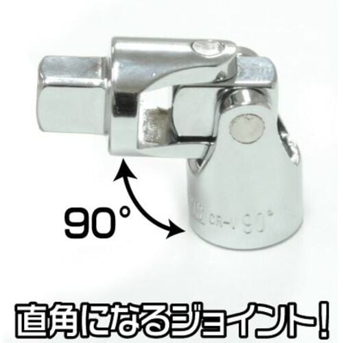 アストロプロダクツ AP 1/4DR ユニバーサル