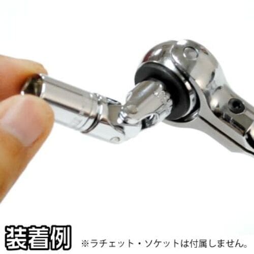 アストロプロダクツ AP 1/4DR ユニバーサル