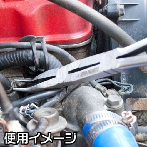 アストロプロダクツ ダブルピボットプライヤー ロン