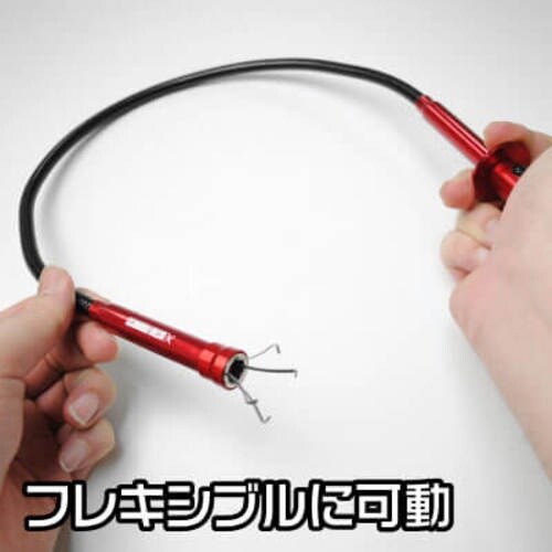 アストロプロダクツ 1LED マグネットピックアッ