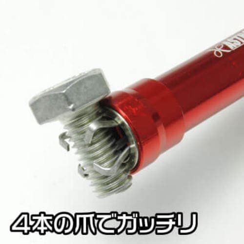 アストロプロダクツ 1LED マグネットピックアッ