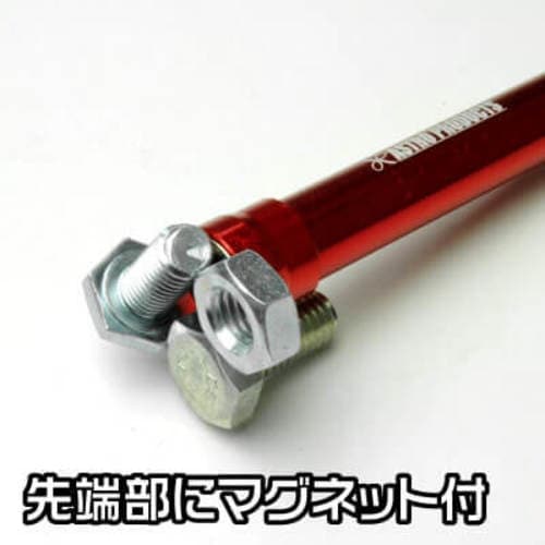 アストロプロダクツ 1LED マグネットピックアッ