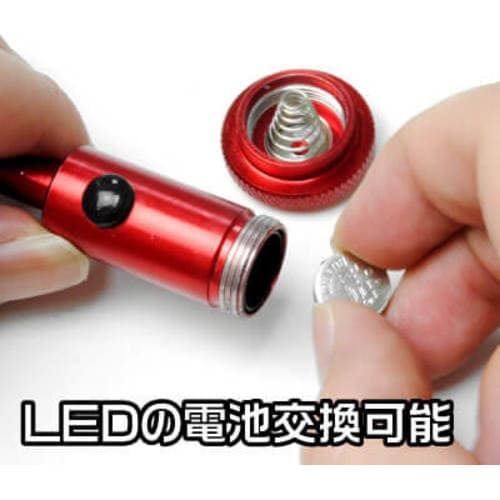 アストロプロダクツ 1LED マグネットピックアッ