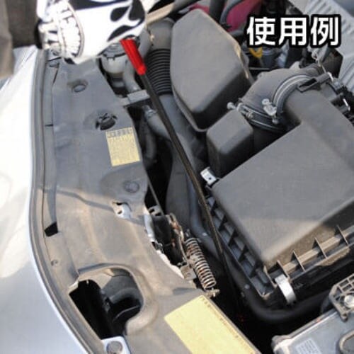 アストロプロダクツ 1LED マグネットピックアッ