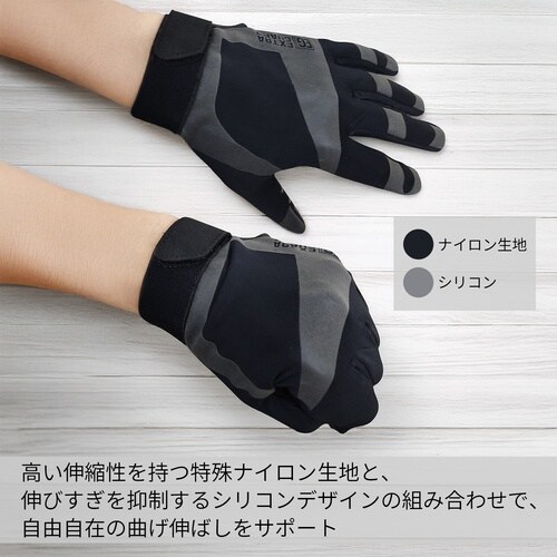 トワロン 合皮手袋 EXTRAGUARD EG−0