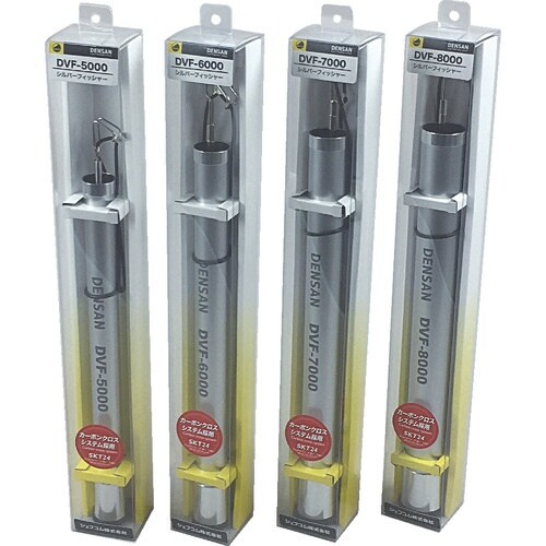 DENSAN シルバーフィッシャー