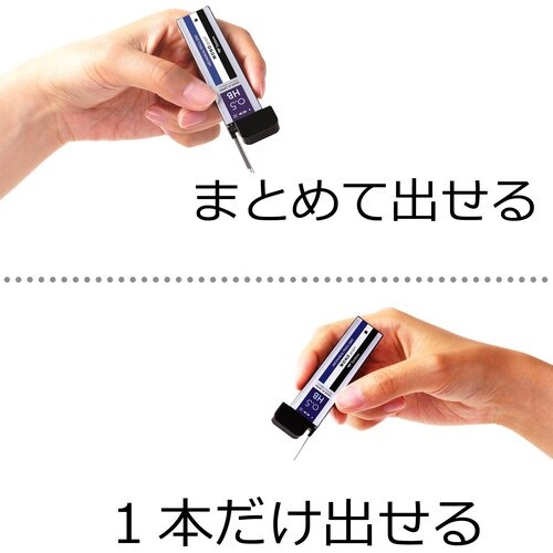 Tombow シャープ芯 モノグラフMG 0.5ミ