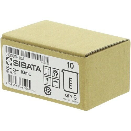 SIBATA ビーカー 目安目盛付 10mL
