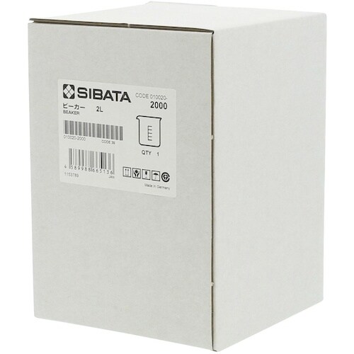 SIBATA ビーカー 2L