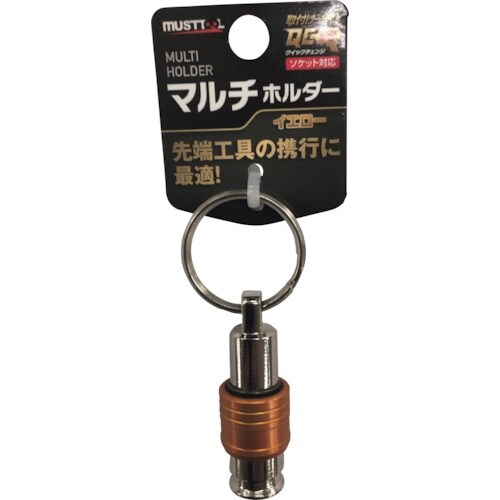 MUSTTOOL マルチホルダー イエロー MH−