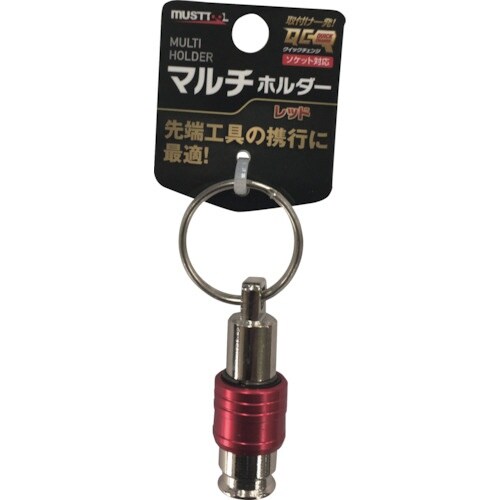 MUSTTOOL マルチホルダー レッド MH−R