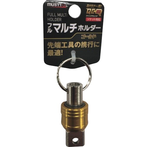 MUSTTOOL フルマルチホルダー ゴールド F