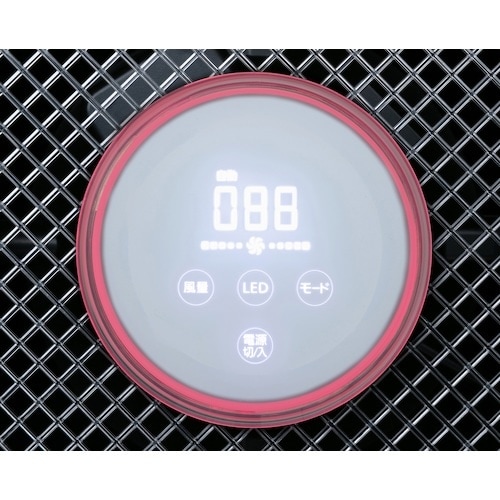 IRIS 517133 単機能空気清浄機 36畳