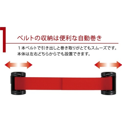 Reelex Wバリアリールmini