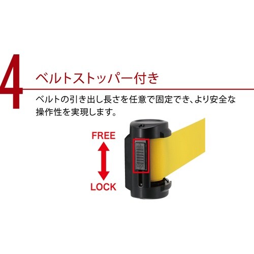 Reelex Wバリアリールmini