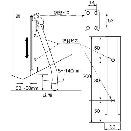 オムソリ ドアストッパー ドアえもん GB(パック