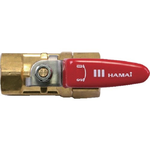 HAMAI スタンダードボア 黄銅製ボールバルブ