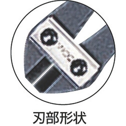 MCC ミゼットカッタ